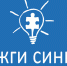 День распространения информации об аутизме: В Якутске телевышка окрасится в синий цвет - Якутское-Cаха ИА