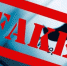 Жительницу Якутии привлекли к ответственности за распространение недостоверной информации - Якутское-Cаха ИА
