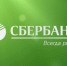 Сбербанк - Якутское-Cаха ИА