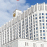 Федеральный штаб взял под особый контроль утечку топлива в Якутии - ИА SakhaLife.Ru