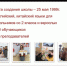 В Детском Центре «Сосновый бор» провели Межрегиональный языковой вебинар - Якутское-Cаха ИА