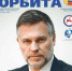 Поздравление и.о. первого заместителя Председателя Правительства РС(Я) Кирилла Бычкова с Днем Строителя - Министерство строительного комплекса