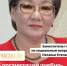 Замглавы столицы ответит на вопросы в прямом эфире в Инстаграм - ИА SakhaLife.Ru