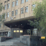 Прошло первое заседание по снижению безработицы в республике - ИА SakhaLife.Ru