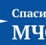 Жительница Алдана поблагодарила сотрудников МЧС России - МЧС Республике Саха (Якутия)
