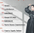 50-й сезон в Якутской опере начнется необычно - ИА SakhaLife.Ru