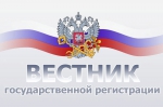 Более 5 тысяч недействующих индивидуальных предпринимателей республики могут быть исключены из государственного реестра в административном порядке