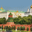 Всероссийский реестр стратегических программ развития субъектов РФ 2020 – 2021 - Министерство имущественных отношений РС(Я)
