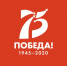 В Якутске подвели итоги конкурса сочинений «Заботу, тепло - ветеранам» - Администрация г.Якутск