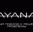 AYANA – робот-переводчик с русского на эвенкийский - ИА SakhaLife.Ru