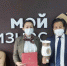 В Якутии открылись ещё пять центров оказания услуг «Мой бизнес» - ИА SakhaLife.Ru