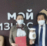 В районах Якутии открылись ещё три центра оказания услуг «Мой бизнес» - Якутское-Cаха ИА