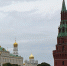 Путин наградил якутян - ИА SakhaLife.Ru