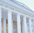 Студенты СВФУ выступили экспертами конфликтологического словаря медиатора - СВФУ им. М.К. Аммосова