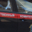 В Якутии следователи устанавливают обстоятельства гибели человека при столкновении лодки и баржи - Якутское-Cаха ИА