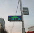 В Якутске запускают электронные табло на автобусных остановках - Якутия.Инфо