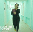 Участники кадрового конкурса «Таланты Якутии» презентовали себя - Якутское-Cаха ИА