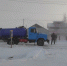 Водитель водовозки наехал на девятилетнего мальчика в Верхневилюйском районе Якутии - Якутское-Cаха ИА