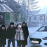 Многодетная семья из Верхневилюйского района приобрела автомобиль с помощью господдержки - NewsYkt.Ru