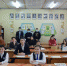 В предприниматели — с начального класса: Якутские  «опористы» встретились с учениками Октемской бизнес-профильной школы - Якутия.Инфо