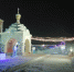 WhatsApp Image 2021-01-11 at 19.33.28 - Якутская и Ленская епархия