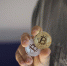 Программист из США забыл пароль от кошелька с биткоинами на 240 миллионов долларов - NewsYkt.Ru