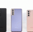 Samsung презентовал новые смартфоны серии Galaxy S21 - Yakutia-Daily.Ru