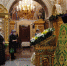 WhatsApp Image 2021-01-16 at 13.34.33 (1) - Якутская и Ленская епархия