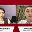 Онлайн-интервью: В каком формате будут проходить спортивные соревнования в Якутии? - Якутское-Cаха ИА