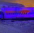 Водитель грузовика погиб при ДТП в Алданском районе - NewsYkt.Ru