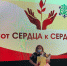 WhatsApp Image 2021-03-01 at 13.14.47 - Центр экстренной медицинской помощи