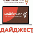 Центр «Мой бизнес» Якутии приглашает представителей бизнеса - ИА SakhaLife.Ru