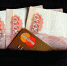 Россияне назвали профессии со слишком большой зарплатой - Якутия.Инфо