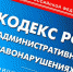 В якутском ФБ мужчина оскорбил другого. Отвечаем, как бороться с оскорблениями в сети - Эхо столицы