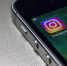 Instagram ограничивает взрослым пользователям возможность общаться с подростками - NewsYkt.Ru