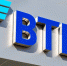 ВТБ одобрил заявки по программе ФОТ 3.0 на сумму 8 млрд рублей - NewsYkt.Ru