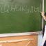 1584601763_clipboard04 - Якутия 24
