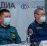 В медиацентре «Сахамедиа» прошёл круглый стол, посвященный профилактике пожаров в жилом секторе - МЧС Республике Саха (Якутия)