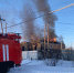 2f284dca-cc27-4d5c-a650-a973e835332e - Якутия 24