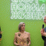 Сардана Трофимова стала амбассадором «Спорт норма жизни» - SportYakutia.Ru