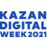 В Казани пройдет Международный форум Kazan Digital Week – 2021 - Министерство связи и информационных технологий