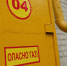 газ риа н - Якутия 24