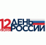 В честь Дня России пройдут акции и флеш-мобы - ИА SakhaTime