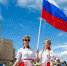 Как в Якутии отметят День России - Администрация Правительства и Президента РС(Я)