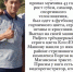 По факту исчезновения жителя микрорайона Марха возбуждено уголовное дело - ИА SakhaTime