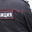 В Якутске оперативники задержали студента, совершившего серию краж в общежитии - NewsYkt.Ru
