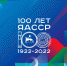 d8e367f4-252c-4680-be91-85f51105f1e0 - Якутия 24