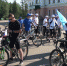 День железнодорожника в АК «Железные дороги Якутии» начался с велопробега - ИА SakhaTime