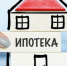 ВТБ: продажи ипотеки в России превысили 3 трлн рублей с начала года - Yakutsk.Ru