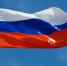 Глава Якутии: Российский триколор во все времена объединял людей - Yakutia-Daily.Ru